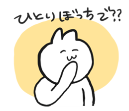 I make fun of senior sticker #2817180