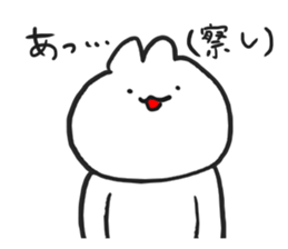 I make fun of senior sticker #2817181