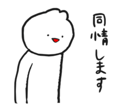 I make fun of senior sticker #2817184