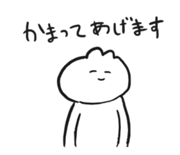 I make fun of senior sticker #2817186