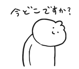 I make fun of senior sticker #2817187