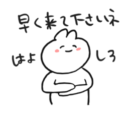 I make fun of senior sticker #2817188