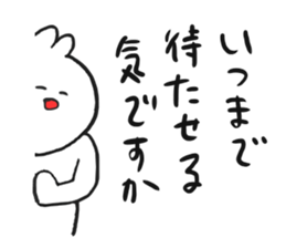 I make fun of senior sticker #2817189