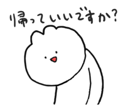 I make fun of senior sticker #2817190