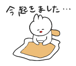 I make fun of senior sticker #2817191