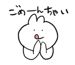 I make fun of senior sticker #2817193