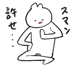 I make fun of senior sticker #2817194