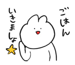 I make fun of senior sticker #2817195