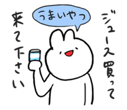 I make fun of senior sticker #2817197