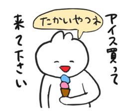 I make fun of senior sticker #2817198