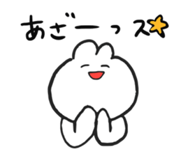 I make fun of senior sticker #2817199