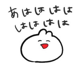 I make fun of senior sticker #2817203