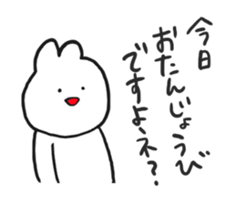 I make fun of senior sticker #2817207