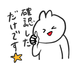 I make fun of senior sticker #2817208