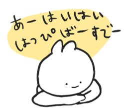 I make fun of senior sticker #2817210