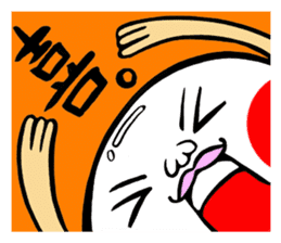 kuzumoti sticker #2817211