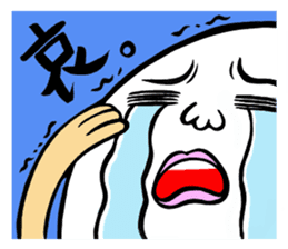 kuzumoti sticker #2817213