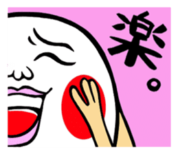 kuzumoti sticker #2817214