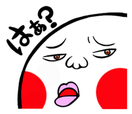 kuzumoti sticker #2817216