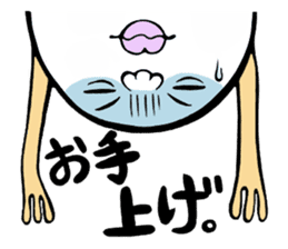 kuzumoti sticker #2817217