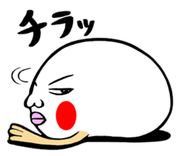 kuzumoti sticker #2817222