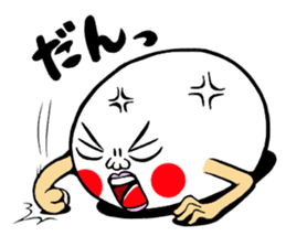 kuzumoti sticker #2817225