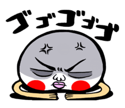 kuzumoti sticker #2817226