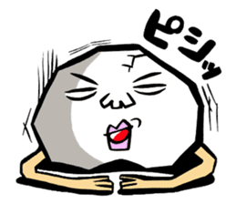 kuzumoti sticker #2817227