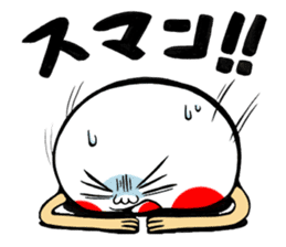 kuzumoti sticker #2817230