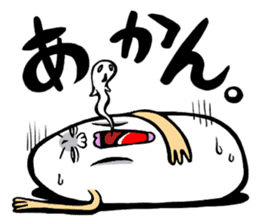 kuzumoti sticker #2817231