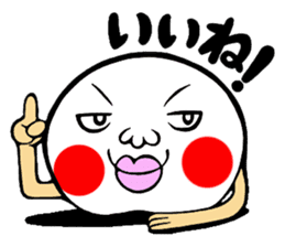 kuzumoti sticker #2817234