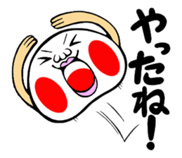 kuzumoti sticker #2817235