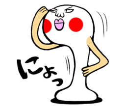 kuzumoti sticker #2817239