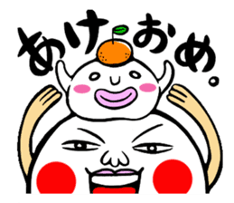 kuzumoti sticker #2817240