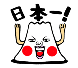 kuzumoti sticker #2817241