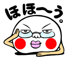 kuzumoti sticker #2817247