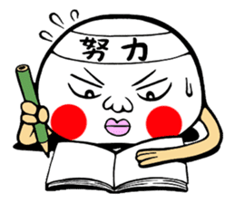 kuzumoti sticker #2817248