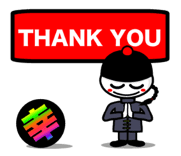 We love ramen (English) sticker #2817518