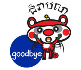 ASEAN STYLE sticker #2817578