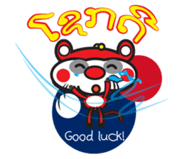 ASEAN STYLE sticker #2817588