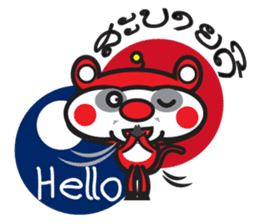 ASEAN STYLE sticker #2817590