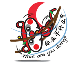 ASEAN STYLE sticker #2817600