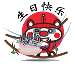 ASEAN STYLE sticker #2817602