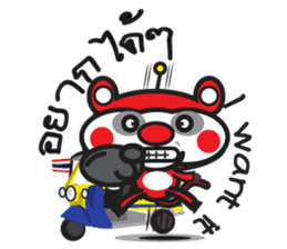 ASEAN STYLE sticker #2817606