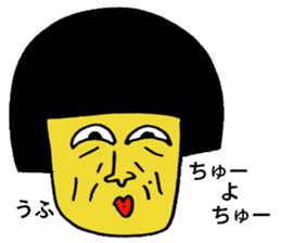 Annoying Faces are saying sticker #2817650