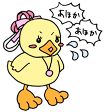 Lovely yellow children2 sticker #2817746