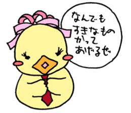 Lovely yellow children2 sticker #2817747