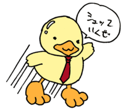 Lovely yellow children2 sticker #2817749