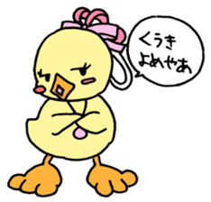 Lovely yellow children2 sticker #2817752