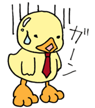 Lovely yellow children2 sticker #2817754